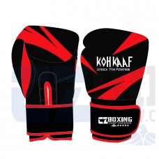 Premium Style Red Boxing Gloves