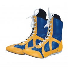 Combat Zone Boxing Pro Shoes